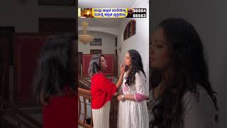 Kannada Actress Haripriya New Make Up Short Video.