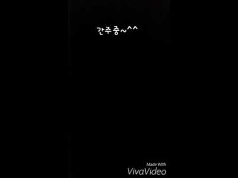 (+) 나성에 가면 - 韩国原声带(심은경)