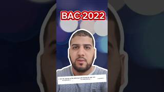 #باك2024 #bac2024 #الجزائر #english #trending #bacdz #انجليزي