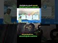 అమరావతి🔥CM Chandrababu Naidu Speech at World Cities Summit 2026 | Singapore | Amaravati Vision