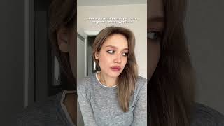 Быстренько переобулась,когда нашла идеальные джинсы от Zeem Джинсы клеш Вб 397567458 Озон 2056061419