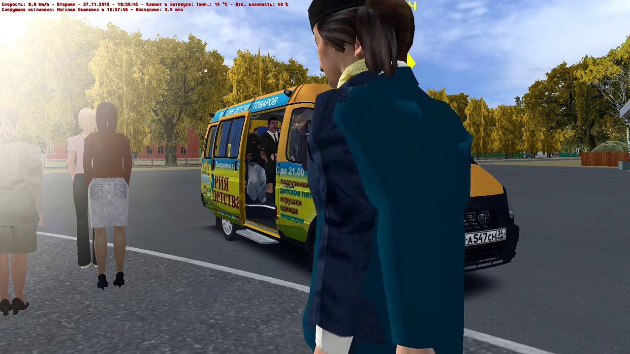 Карта чугуев для омси 2 все одним архивом