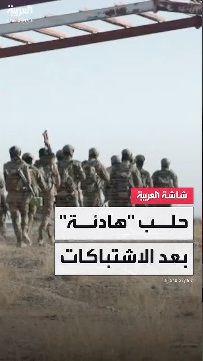    :            
 - نشر قبل 2 ساعة