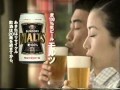 CMcollections - 16 ( Beer )
