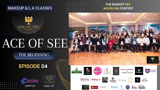 L.A cosmetic Nepal &  makeup classes || ACE OF SEE || #aceofsee #ace_studio80 #aceofmodels