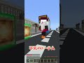 右左どっち?PVP対決😲✨#shorts