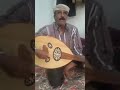 باله يمنيه 