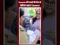Parents पर CBI का शिकंजा NEET Scam में बड़ा खुलासा! #neet2026 #neetpaperleakcase #neetpaperleak