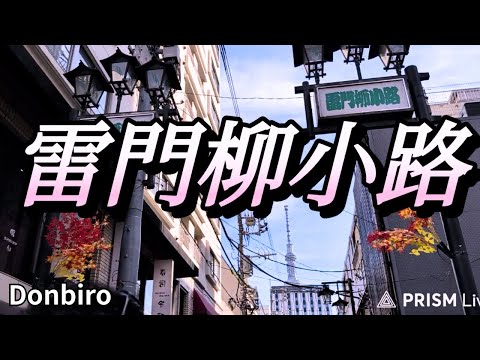 The Door of Urban Legend - YouTube