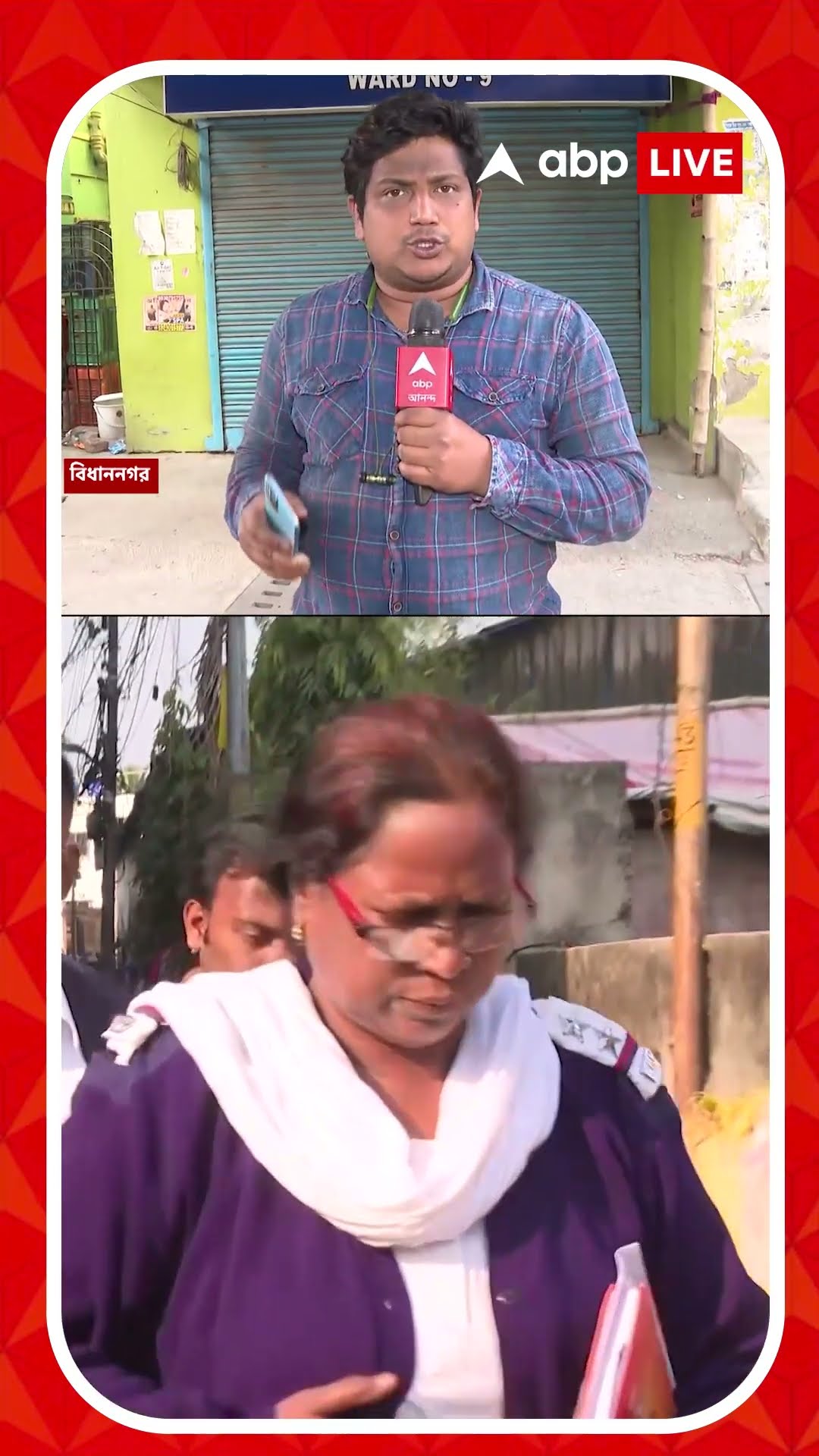 তোলাবাজির ৩০ লক্ষ টাকা না পেয়ে প্রোমোটারকে বন্দুকের বাঁটের বাড়ি মারধর