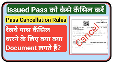 HRMS me Issued Pass ko Kaise Cancel Kare || How to Cancel Issued Pass in HRMS