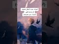 انميات حيث البطل ضعيف ثم يصبح قوي  نطالب بطرد الاوتاكو لليابان  