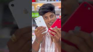 ??என்னது Chennai ல வெறும் ₹2500 ரூபாய்க்கு ? Apple iPhone தராங்களா⁉️? shorts