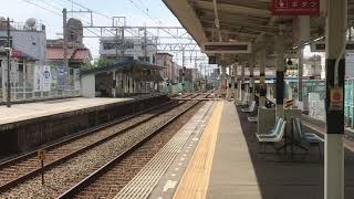 山陽6000系6008F＋6009F直通特急阪神大阪梅田行き　藤江駅通過