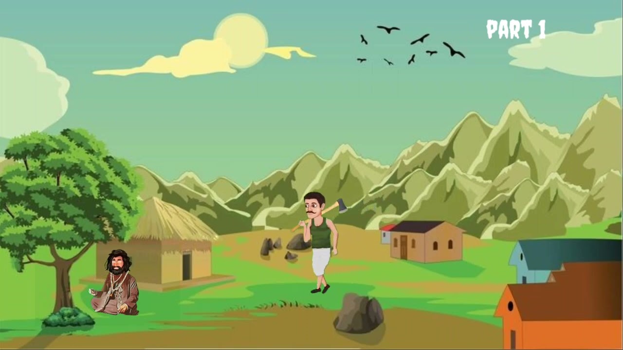 Afghsncartoon part .1  A poor family but happy daily 