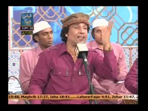 Inam Ullah Saeed Ullah Qawwal   Tera Dar Mil Gaya Mujh Ko Sahara Ho To Aisa Ho