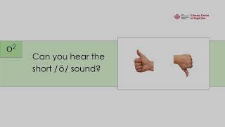 Activity o2: Can you hear the short / ŏ / sound (Phonics Workbook 2)