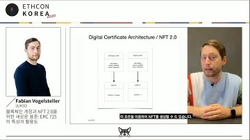 Fabian live about Lukso, NFT, ERC725,Web3 at ETHconKorea2020