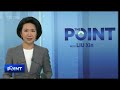 Ko e Polokalama Takanaki Tu'unga 'a e Foomu Fitu moe Kolisi Ko Tupou.