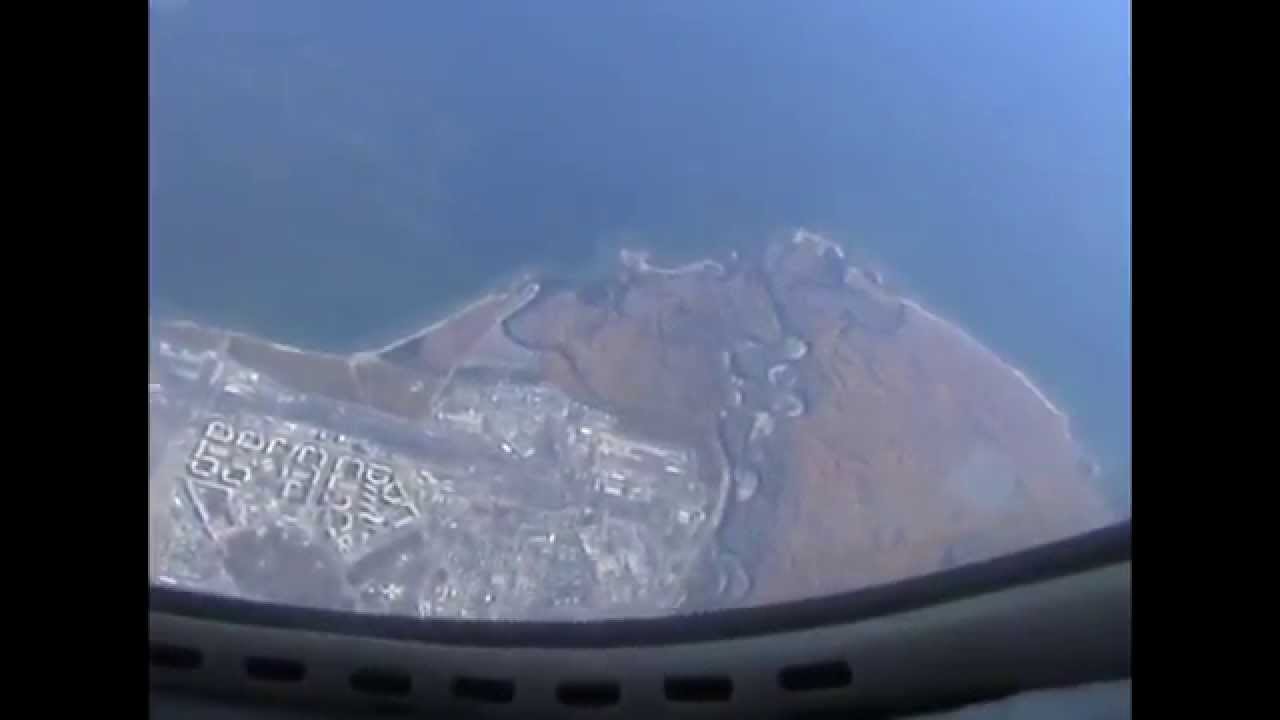 Самолет до байкала сколько. Самолет над Байкалом. Байкал из самолета. Пролетает над Байкалом самолёт. Байкал вид из самолета.
