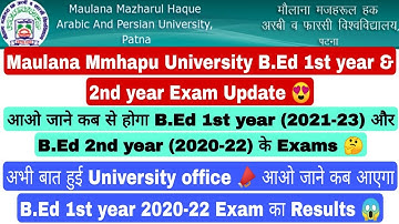 Mmhapu Maulana University BEd Exam Results Update, Download B.Ed 1st year Exam Results #mmhapu