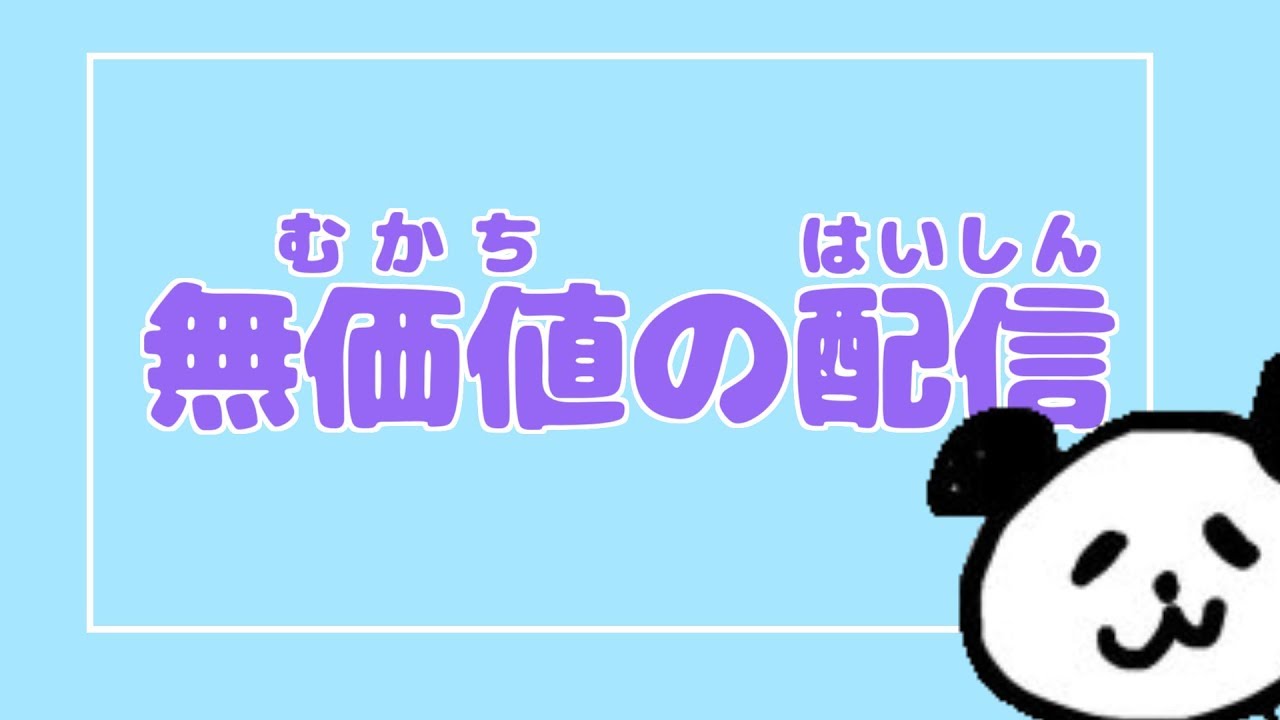 R6s Rank 手繋ぎたい 愛されたい むぎゅーってしたい 寂しい Youtube