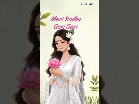 Radha Krishna Bairan Song - Best Aesthetic Lyrics Status ❤️✨| बैरन लिरिक्स |  #bairan #shorts #viral