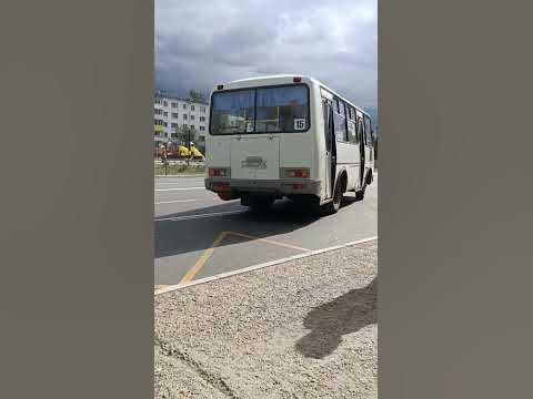автобус 15 города Чайковский. #чайковский #автобус #пазик - YouTube