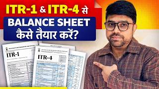 How To Make Balance Sheet For Itr 4  How To Make Balance Sheet For Itr  How To Make Balance Sheet