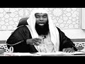 الثقة بالله الشيخ بدر المشاري الثقة بالله الشيخ بدر المشاري