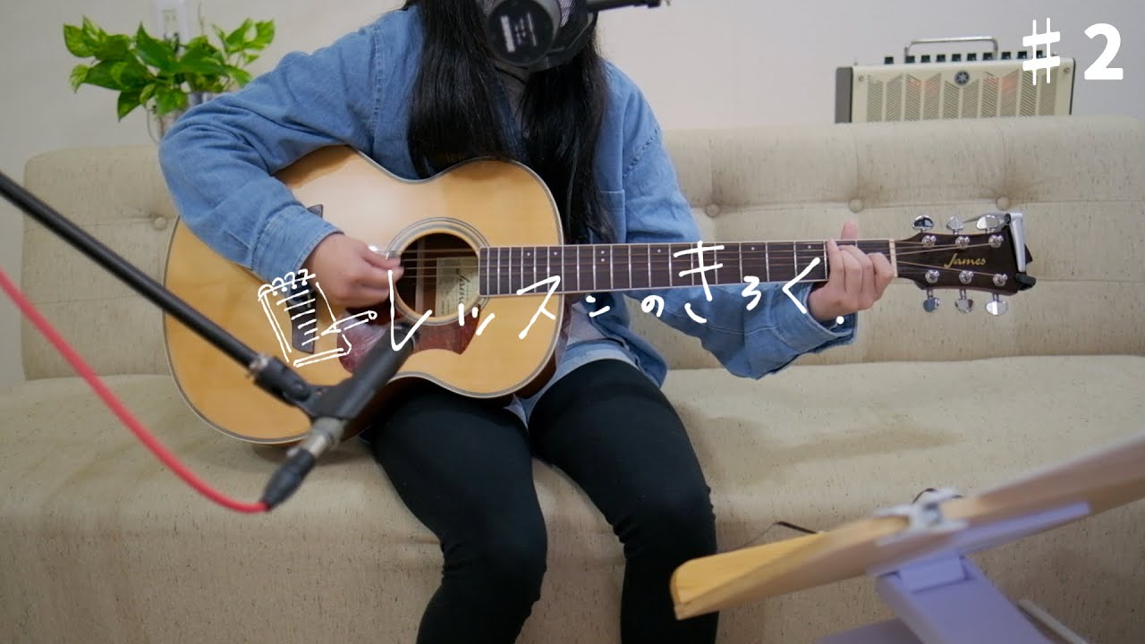 生徒演奏
