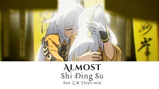 Yixuan Soundtrack Music | Almost (w/ PinYin Lyric   English Translation)