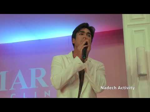 ณเดชน์ - "ระยะห่าง" Ost. ลิขิตรัก The Crown Princess (27/05/2018)