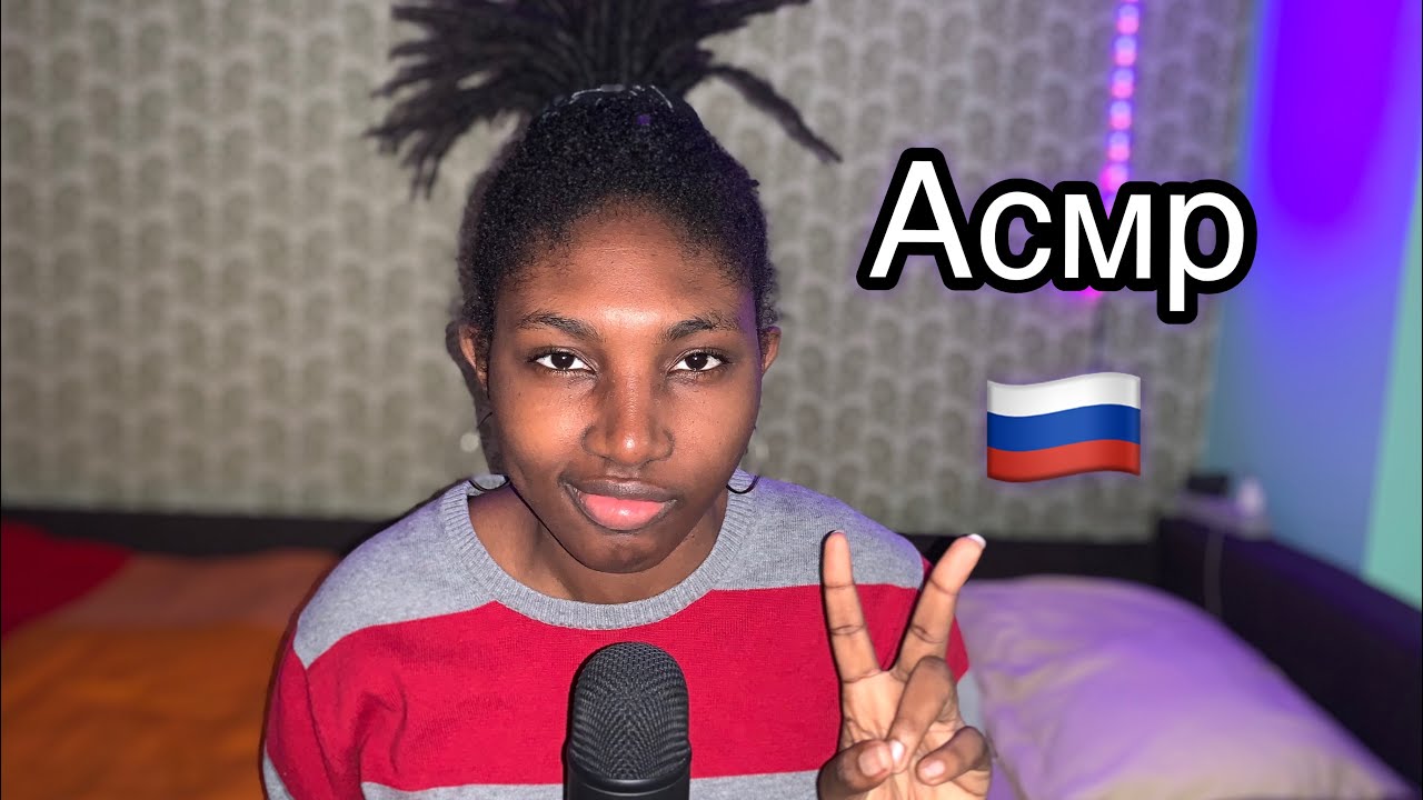 АСМР: города в россии🇷🇺 2 (cities in russia)