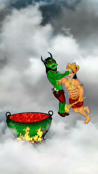 देखिये कैसे हनुमान जी भूत भगाते हे| jai hanuman | jai sri ram| #short #youtubeshorts #hanumaanstatus