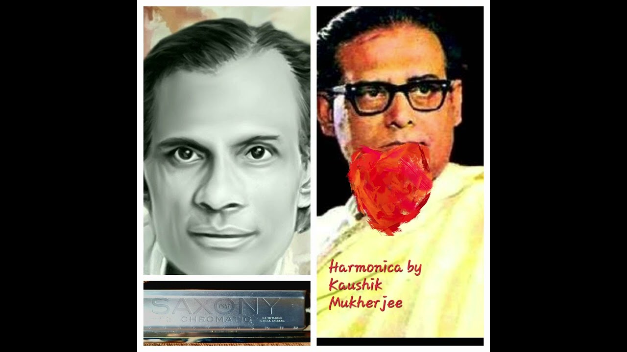 Bengali song "Oliro Kotha Shoone Bokul..." played on harmonica by Kaushik Mukherjee (pl see details)