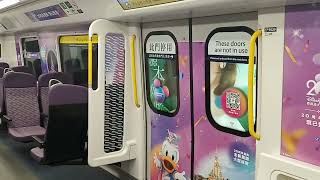 MTR - A trip on the Disneyland themed R-Train