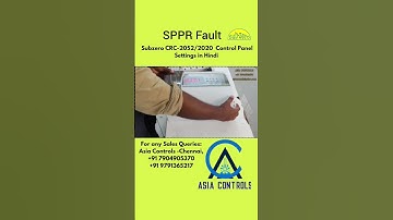 Subzero CRC 2052/2020 SPPR Fault explain in hindi Part-1
