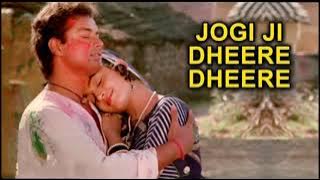 Jogi ji dheere dheere song (❤love song❤)Chandrani Mukherjee, Hemlata, Jaspal Singh