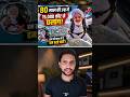 When 80-Year-Old Grandpa Jumped From 15,000 Feet! 😱 Haryana Ka Dada 🔥
