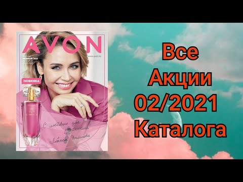 Бейне: 23 ақпанда сіздің адамыңызға не бересіз, бірақ оны өзіңіз қолданыңыз