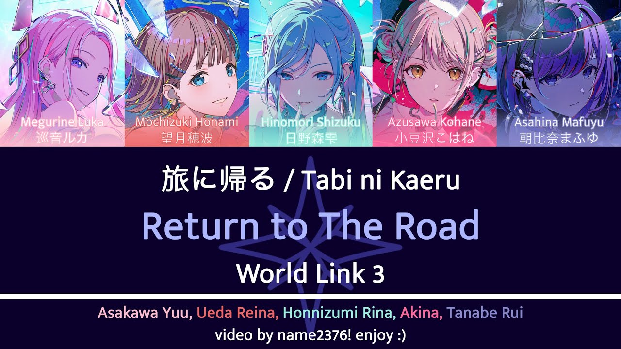 FULL VER] Tabi ni Kaeru 旅に帰る || Return to The Road [PJSK