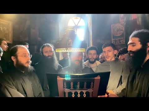 Επί σοι χαίρει,
