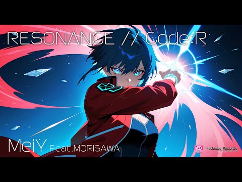 RESONANCE // Code:R／MeiY - YouTube