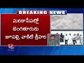 Ministers To Meet CM DK Shivakumar, Seek Water Release To Jurala From Karnataka | V6 News
