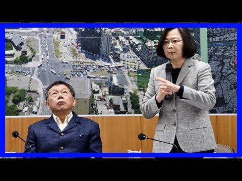 遭柯P點名效率差 文化部反駁：多項工程卡在北市府 - YouTube