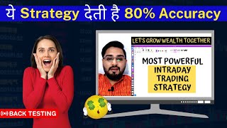 Powerful Intraday Trading Strategy with 80-90% Accuracy 😱 | Modified RSI & Pivots | For Beginners