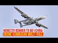 Teknologi Drone Tengden TB-001, Monster Heavy Bomber Multi Role yang Menggetarkan Lawan