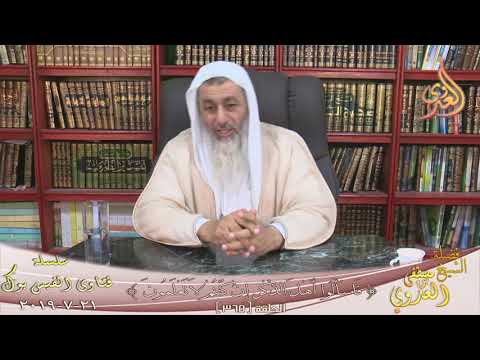 حكم مسح الوجه وتقبيل اليدين بعد الدعاء الشيخ مصطفي العدوي