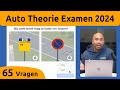 Auto Theorie Examen 2024 - Gevaarherkenning, Kennis en Inzicht